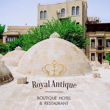 Royal Historical Boutique Hotel Баку Экстерьер фото