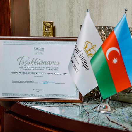 Royal Historical Boutique Hotel Баку Экстерьер фото
