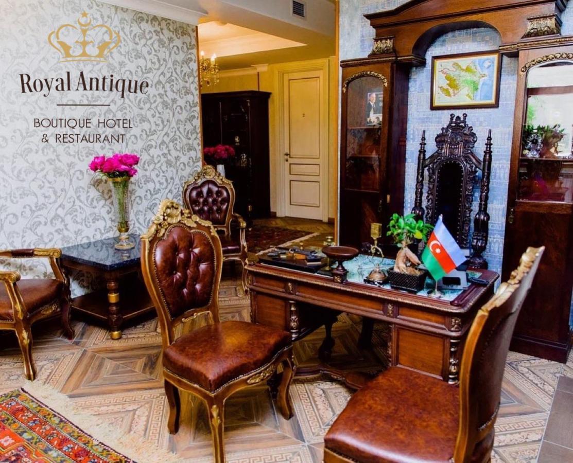 Royal Historical Boutique Hotel Баку Экстерьер фото