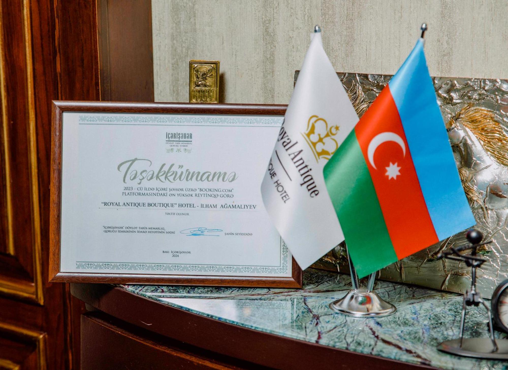 Royal Historical Boutique Hotel Баку Экстерьер фото
